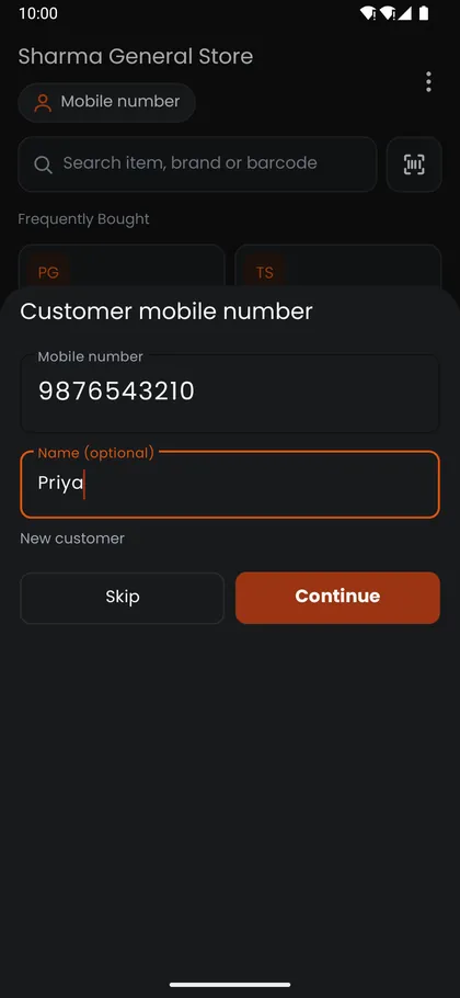 Billy Android app asking for the customer's mobile number, with an optional name and a Skip button