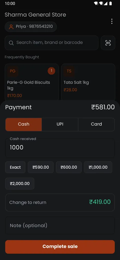 Payment on the phone: Cash, UPI or Card, quick cash amounts, cash received and the change to return