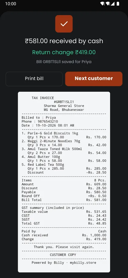 Sale complete on the phone: amount received by cash, change to return, Print bill and Next customer buttons, and the receipt preview with the GST summary